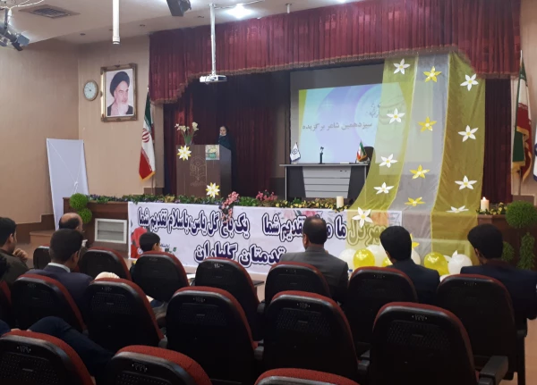 شب شعر مهدوی