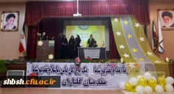 شب شعر مهدوی