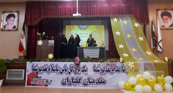 شب شعر مهدوی