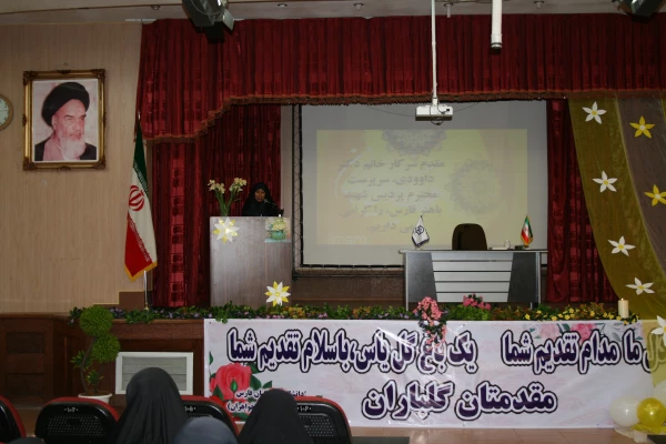 شب شعر مهدوی