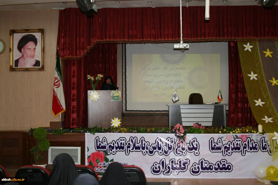 شب شعر مهدوی