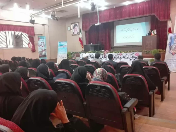 افتتاحیه طرح بینش مطهر