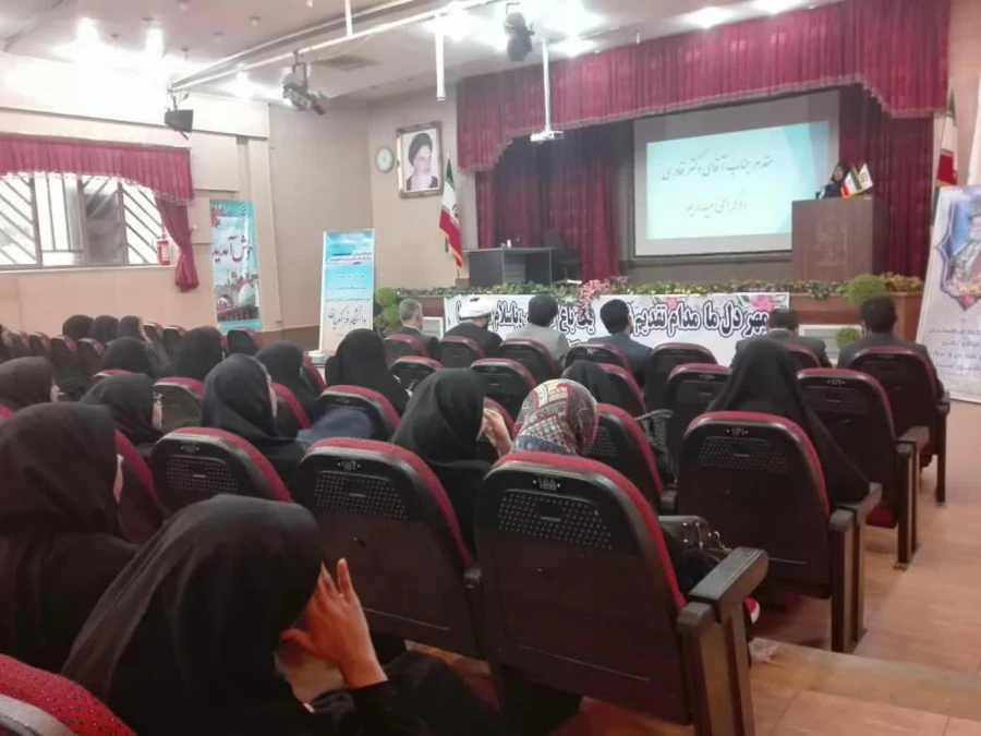 افتتاحیه طرح بینش مطهر