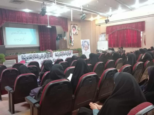 افتتاحیه طرح بینش مطهر