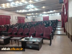 افتتاحیه طرح بینش مطهر