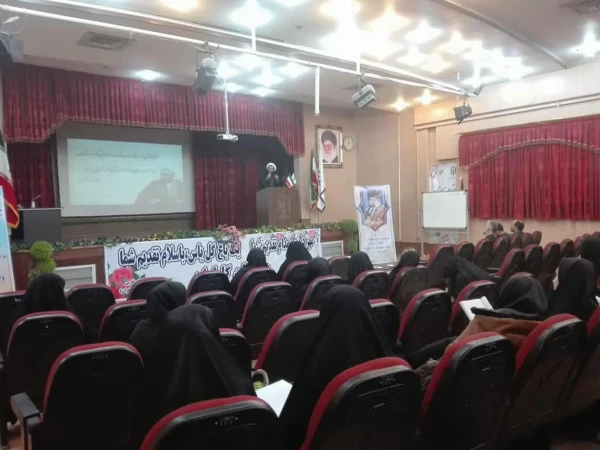 افتتاحیه طرح بینش مطهر