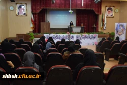 نشست دکتر کاوه مدیر کل امور اجتماعی دانشگاه فرهنگیان با دانشجویان پردیس شهید باهنر فارس