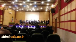 کارگاه آموزش نظارت