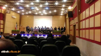 کارگاه آموزش 