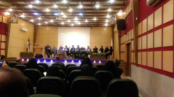 کارگاه آموزش نظارت