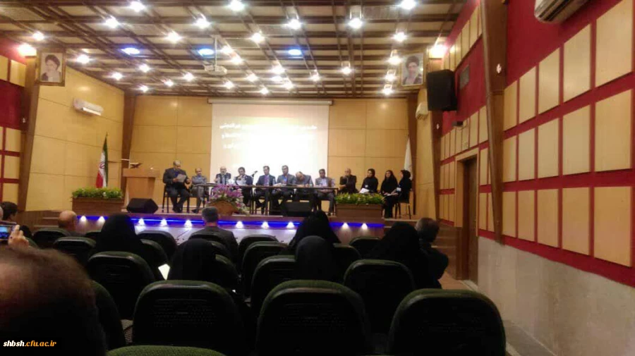 کارگاه آموزش نظارت