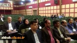 کارگاه آموزش نظارت