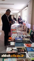برگزاری نمایشگاه کتاب به مناسبت هفته مبارک وحدت