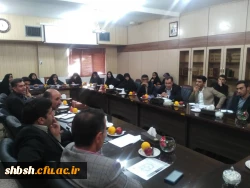 جلسه هماهنگی روز دانشجو