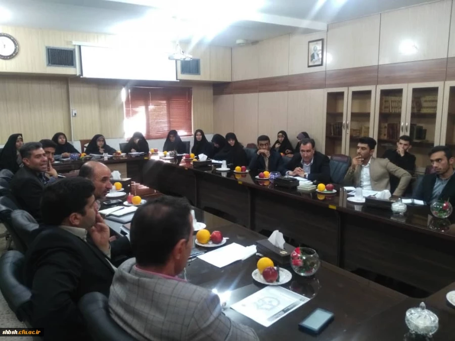 جلسه هماهنگی روز دانشجو