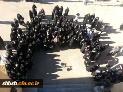 تریبون ازاد بمناسبت گرامیداشت روز دانشجو