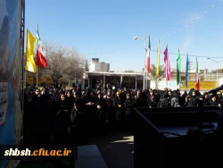 تریبون ازاد بمناسبت گرامیداشت روز دانشجو