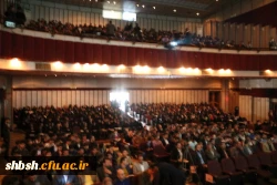 مراسم بزرگداشت روز دانشجو درسالن سعدی باشگاه فرهنگیان