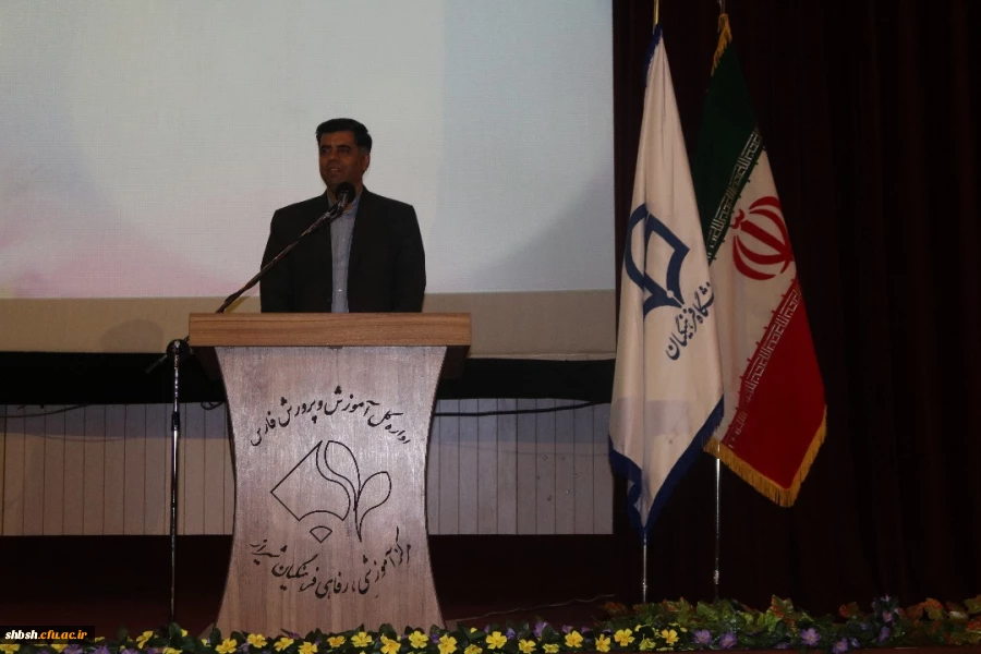 مراسم بزرگداشت روز دانشجو درسالن سعدی باشگاه فرهنگیان