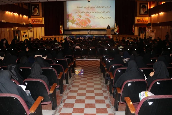 مراسم بزرگداشت روز دانشجو درسالن سعدی باشگاه فرهنگیان