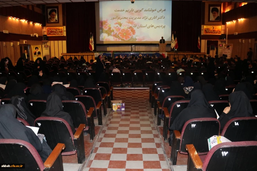 مراسم بزرگداشت روز دانشجو درسالن سعدی باشگاه فرهنگیان