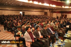 مراسم روز دانشجو