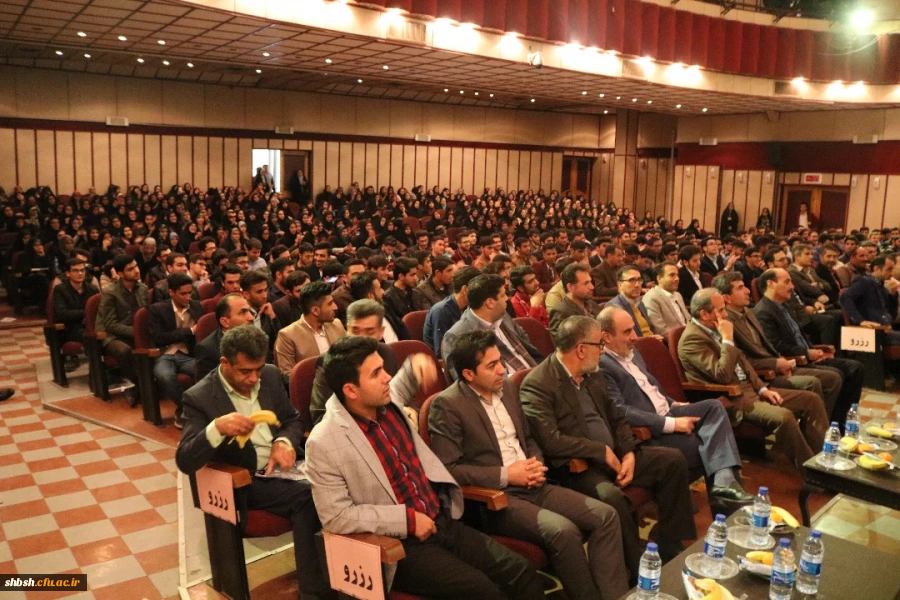 مراسم روز دانشجو