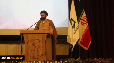 مراسم گرامیداشت روز دانشجو در سالن سعدی باشگاه فرهنگیان