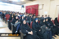 جلسه افتتاحیه مهارت آموزان ماده 28