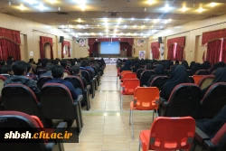 جلسه افتتاحیه مهارت آموزان ماده 28