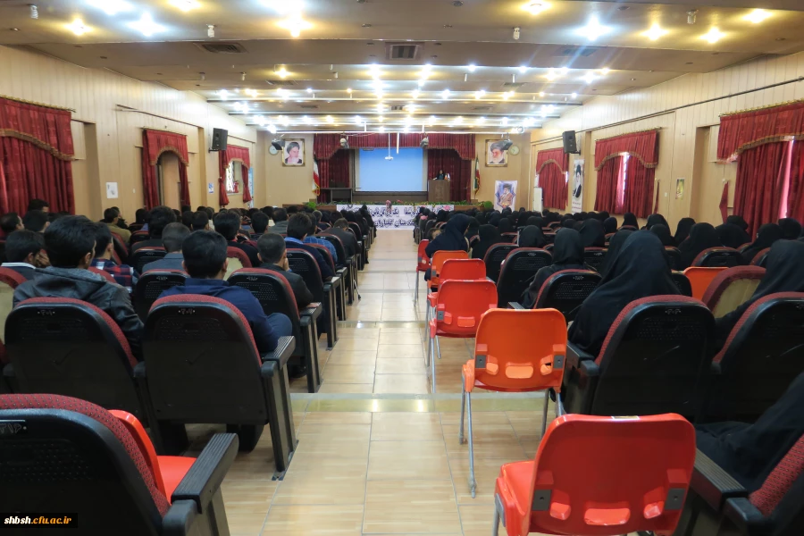 جلسه افتتاحیه مهارت آموزان ماده 28