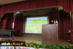 جلسه افتتاحیه مهارت آموزان ماده 28