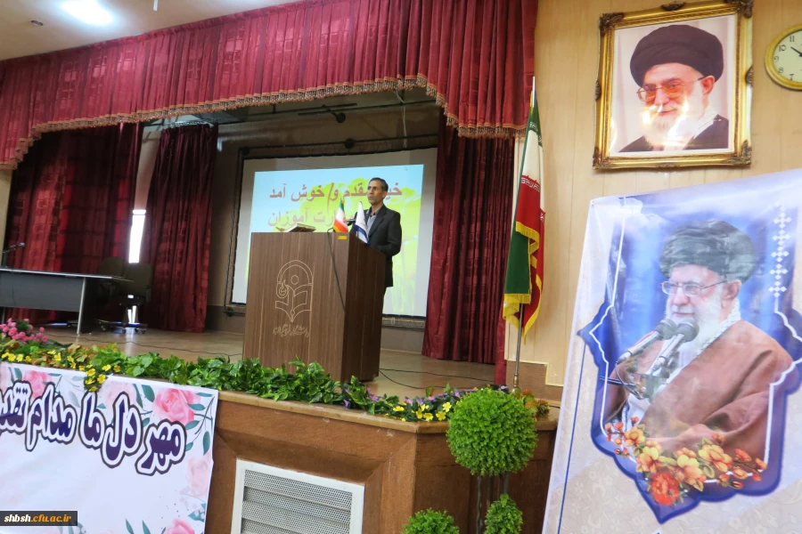 جلسه افتتاحیه مهارت آموزان ماده 28