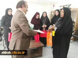 مراسم افتتاحیه دانشجویان جدید کارشناسی ارشد