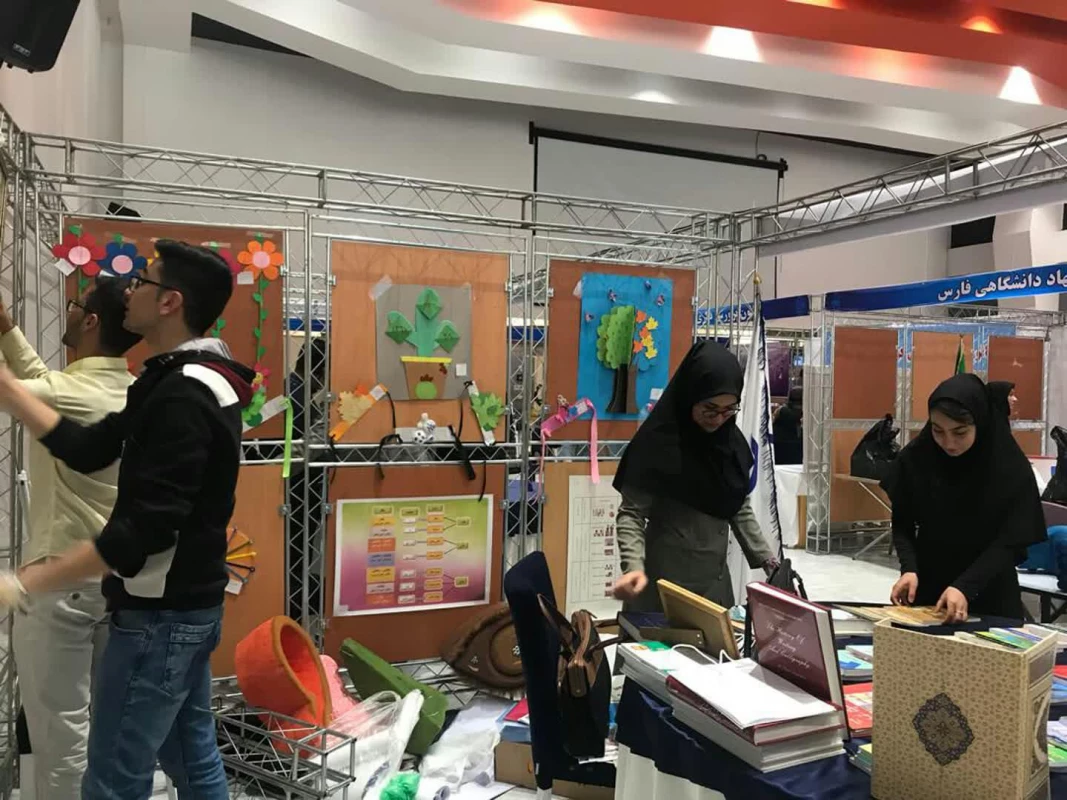 غرفه دانشگاه فرهنگیان به مناسبت نمایشگاه هفته پژوهش