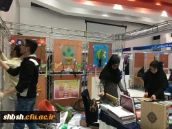 غرفه دانشگاه فرهنگیان به مناسبت نمایشگاه هفته پژوهش