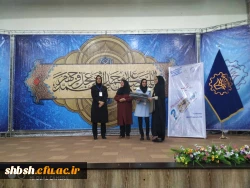 حضور دانشجویان فیزیک 97 در همایش روز جهانی فیزیک دانشکده صنعتی شیراز 28 آذر 97