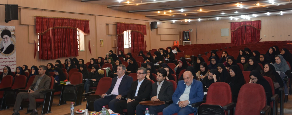 جلسه آشنایی با صندوق ذخیره فرهنگیان