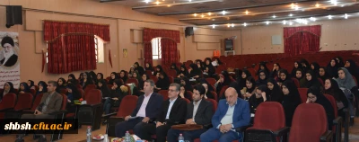 جلسه آشنایی با صندوق ذخیره فرهنگیان برگزار شد