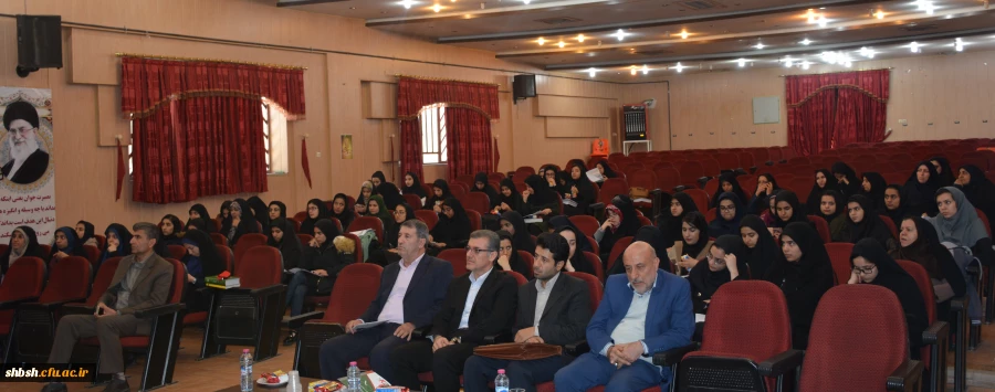 جلسه آشنایی با صندوق ذخیره فرهنگیان