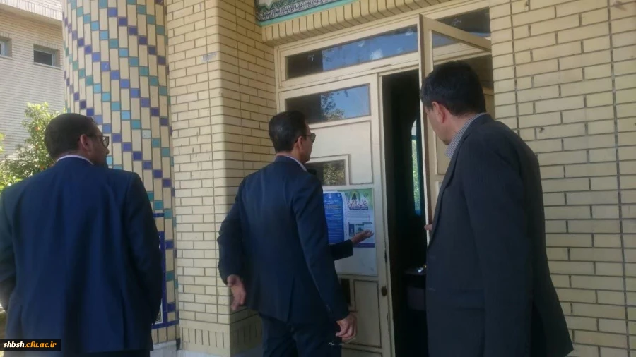 بازدید شهردار شیراز از اماکانات رفاهی پردیس شهید باهنر فارس