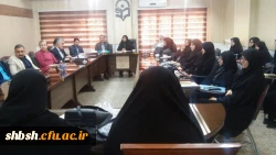 جلسه شورای مدرسین