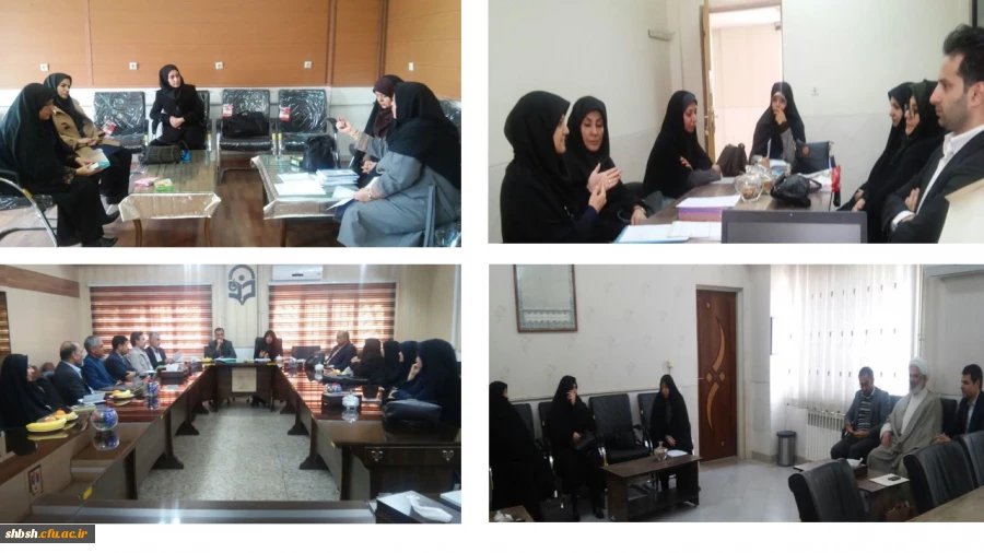 جلسات گروه های آموزشی