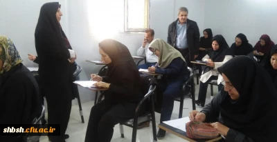 امتحانات پایانی نیم سال اول سال تحصیلی 98-97 در پردیس شهید باهنر فارس برگزار شد
