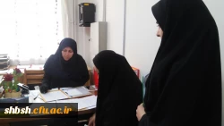 ثبت نام دانشجویان تکمیل ظرفیت