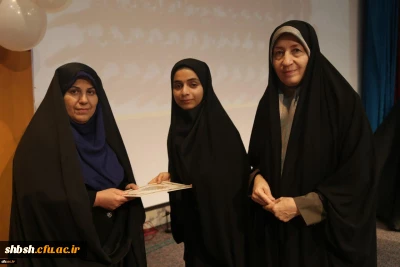 تجلیل از فاطمه سهولی دانشجو معلم پردیس شهید باهنر فارس و رتبه اول مسابقه وبلاگ نویسی توسط دکتر علی نژاد