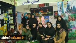 کسب مقام اول انجمن های علمی توسط دانشجومعلمان استان فارس در چهارمین دوره طرح بزرگ رویش