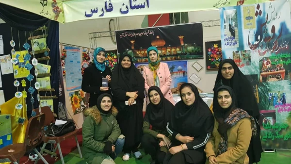 کسب مقام اول انجمن های علمی توسط دانشجومعلمان استان فارس در چهارمین دوره طرح بزرگ رویش