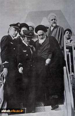 دوازده بهمن سالروز بازگشت امام خمینی به ایران و آغاز دهه فجر گرامی باد