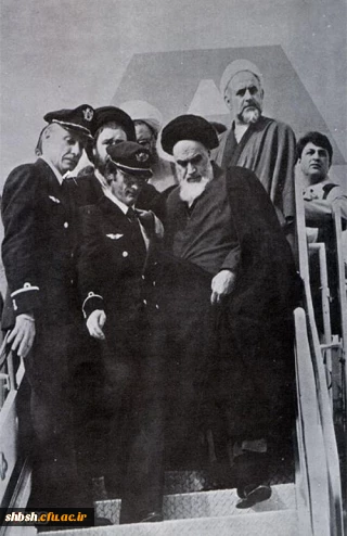 دوازده بهمن سالروز بازگشت امام خمینی به ایران و آغاز دهه فجر گرامی باد